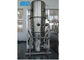 10 KG / Batch Công suất Máy sấy chất lỏng Máy sấy hạt ướt và vật liệu bột Cách sử dụng
