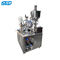 Máy móc dược phẩm bán tự động 75MM Ống nhựa chiết rót Máy hàn siêu âm Áp suất làm việc 0,4-0,7Mpa