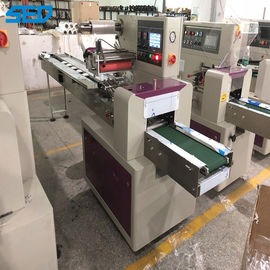 Máy đóng gói tự động đầy đủ loại gối tốc độ hai tần số