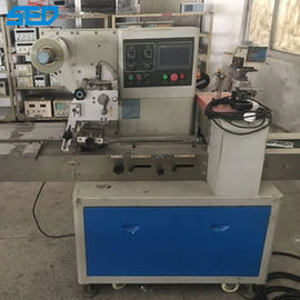 Máy đóng gói tự động đầy đủ loại gối tốc độ hai tần số