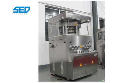 Thiết bị ép hình dạng xoay tự động hai lần cho ngành dược phẩm