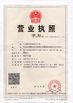 Trung Quốc Hangzhou SED Pharmaceutical Machinery Co.,Ltd. Chứng chỉ